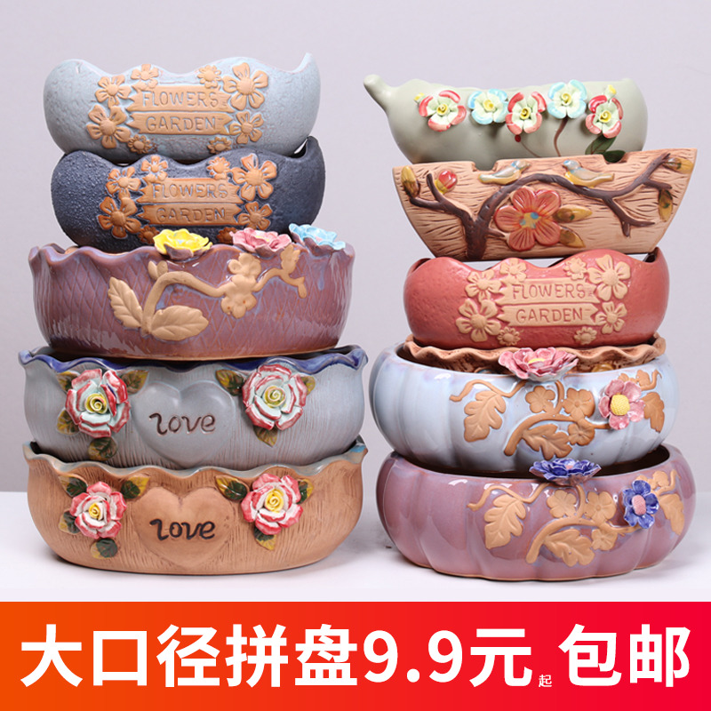 Multi-meat flower pot large parquet large caliber group raw hand painted with coarse pottery and breathable 