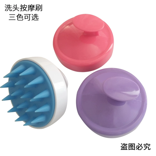 Щетка, массажер, силиконовая расческа для кожи головы, против зуда