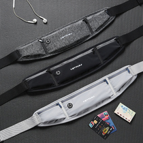 Sports waist bag mens running equipment mobile phone waist bag invisible ultra-thin multi-function belt womens outdoor waterproof fitness bag