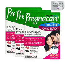 3 boxes ~ October 25 British Pregnacare men and women pregnancy multivitamin folic acid 60 capsules for couples