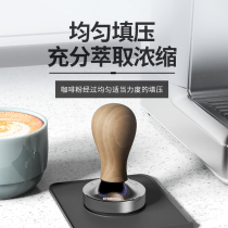 STARESSO star grain coffee powder Press hammer Italian powder Press 304 filler 515358 universal Delon platinum rich