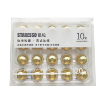 STARESSO star grain of coffee capsule compatible with Nestle nespresso millet thought