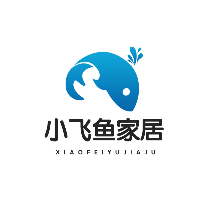 小飞鱼家居体验馆的LOGO