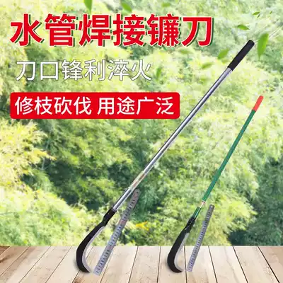 Manganese steel grass cutting knife outdoor agricultural knife cutting wood lengthy sickle field opening knife spring steel forging long handle