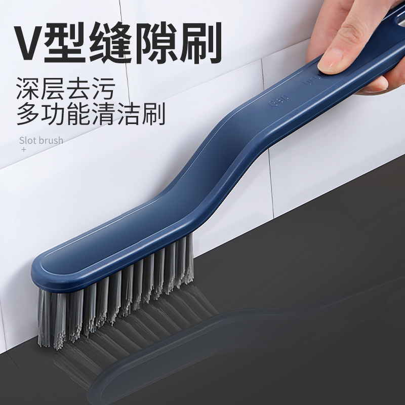 Bathroom Crevice Cleaning Brush, Long-Handled Hard-Bristle Brush for Cleaning Floors, No Dead Corners, Multifunctional Brush for Cleaning Toilet Walls and Tiles Bathroom Crevice Cleaning Brush, Long-Handled Hard-Bristle Brush for Cleaning Floors, No Dead Corners, Multifunctional Brush for Cleaning Toilet Walls and Tiles