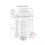 Физиологичная влажная морская вода, противовоспалительное средство для лица, хлорид натрия, соль для промывания носа, косметический солевой раствор, анти-акне