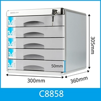 5 маленький слой серебра/C8858