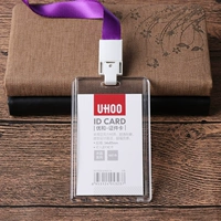 Сиреневый, 1.5см