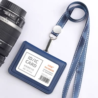 Синий ремешок, 1.5см