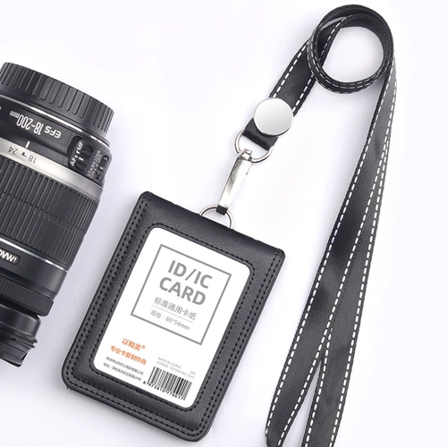 Комплект на шнурке, ремешок, рабочий кожаный чехол, бейджик, универсальный картхолдер, из натуральной кожи