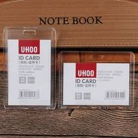 Отдельный набор карт (исключая веревку полосы движения)