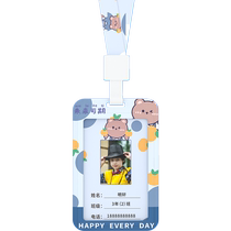 Uber and cute students Cutting Sleeves Elementary School Students Bus Meal Card Anti-Loss Nursery School Transport Card Chest Card School Campus Card With Hanging neck Breast Card Campus Card School Card Entrance Guard Work Document Card Sleeve