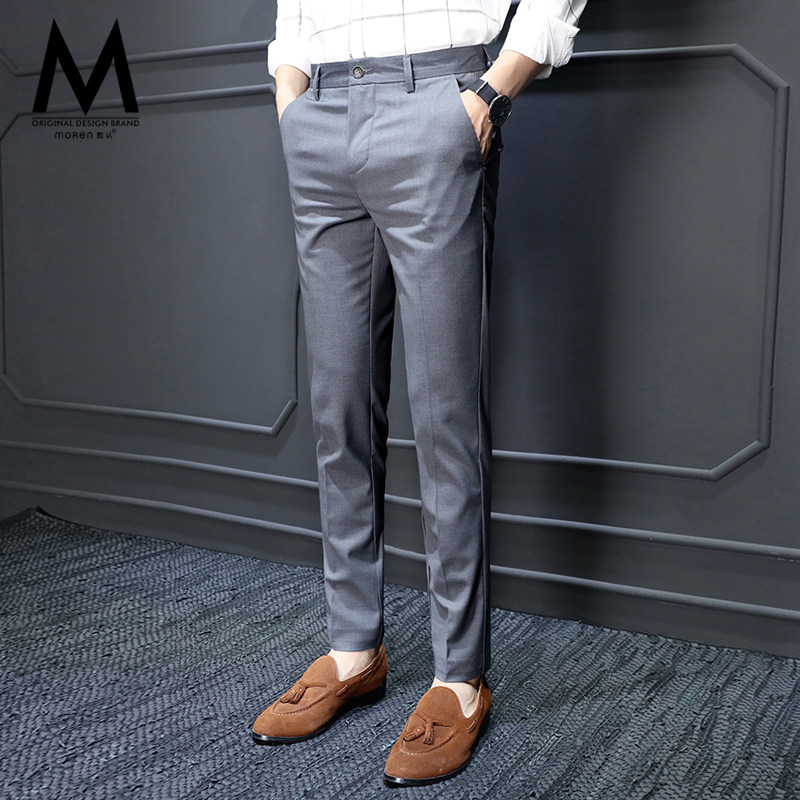 Autumn trousers men slim thickened casual pants Korean version of business youth cigarette pipe pants Korean version of iron-free suit trousers