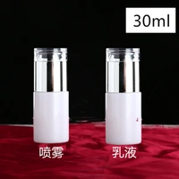 Матовый спрей, лосьон, воронка, 30 мл