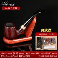 Shikinmu 911 Golden Circle Set