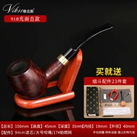 Shikinmu 918 Light Loodle набор лапши