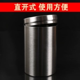 Увлажняющий водонепроницаемый вместительный и большой портсигар из нержавеющей стали, чай