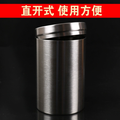 Увлажняющий водонепроницаемый вместительный и большой портсигар из нержавеющей стали, чай