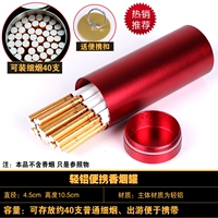 Алюминиевый сплав длинный номер 40 малые банки (красный)