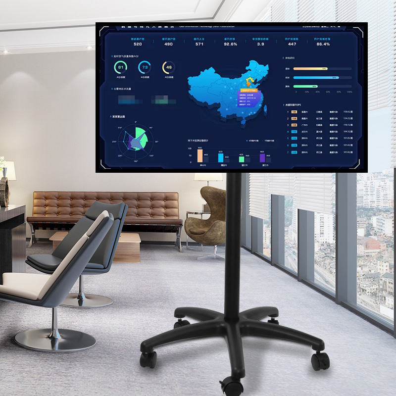 22 24 27 32 inch monitor TV mobile stand training conference computer screen display hanger cart