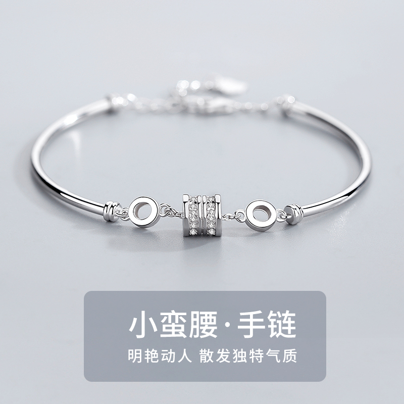 Small brute waist personality Handmaid's pure silver Little crowddesign Mori Bracelet Nets Red handmade students Valentine's Day gift