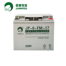 Robust storage battery 12V17AH elevator fire access control JP-6-FM-17 lead-acid-free maintenance room UPS power supply