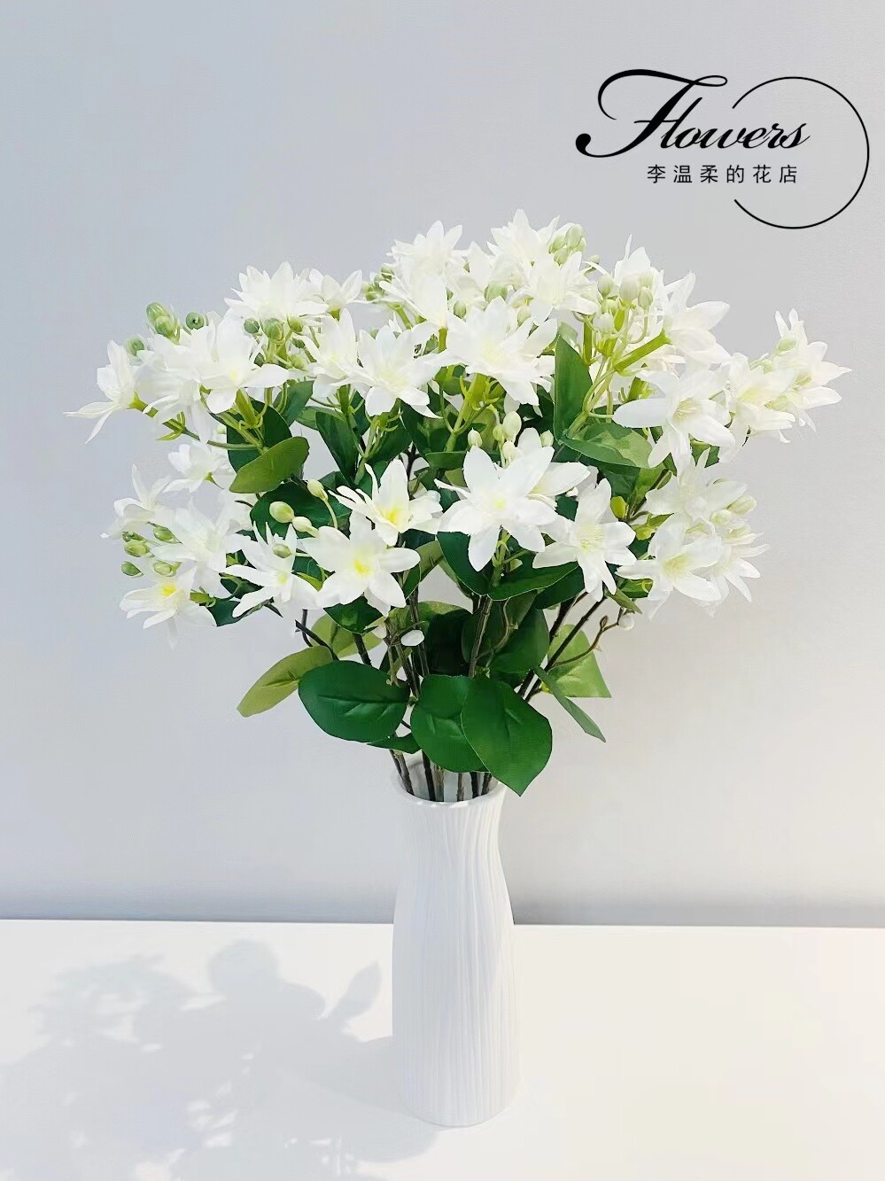 Jasmine bouquet of fake flowers indoor living room flower arrangement decorative flower silk flower wedding photography props artificial flower