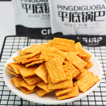 酥脆嵩山平底锅巴120g*2包