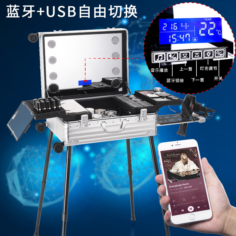 Specialization Makeup Artist Bride Heel Makeup Aluminum Magnesium Alloy Makeup Case Pull-Lever Lamp Bluetooth Music Beauty Kit Bag