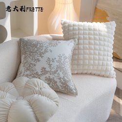 Italian-Style Throw Pillows for Sofa, Living Room, French-Style High-End Cushions, Backrest Pillowcases, Removable and Washable Pillow Inserts, Simple Bay Window Cushions