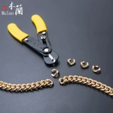 Цепочка, цепь, сумка, набор инструментов, плоскогубцы, на цепочке