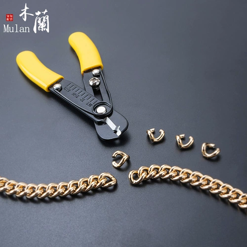 Цепочка, цепь, сумка, набор инструментов, плоскогубцы, на цепочке