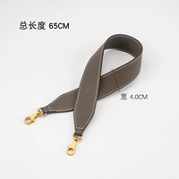 Слон -серый (золотая пряжка) импортированная кожа того