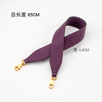 Фиолетовая фиолетовая (золотая пряжка) импортированная кожа того