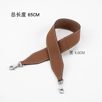 Золотисто -коричневый (серебряная пряжка) импортная кожа того