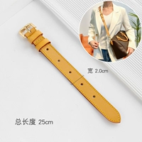 Медовый коров