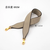 Кожа Туго Импортирован с черепахий серой (золотая пряжка)