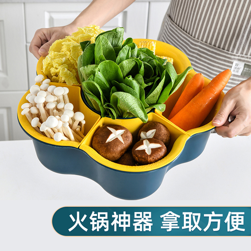 Rotating Hot Pot Parquet Wash Vegetable Basket Reunions Pantry Year Meal Cutlery Hot Pot Household Double Fruit Basin Loaded Drain Basket