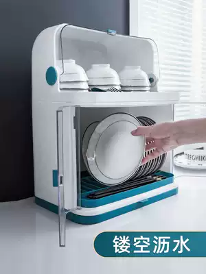 Chopsticks rack with lid, tableware, dishes, dishes, storage boxes, household counter, kitchen, drain, dishes