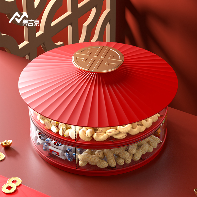 Chinese style dried fruit box Living room Fruit tray Home 2021 new storage box Sub-grid with lid nut snacking tray Candy Box