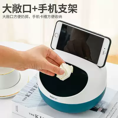 Cute mini multifunctional living room bedside bedroom with lid plastic put mobile phone home creative desktop trash can