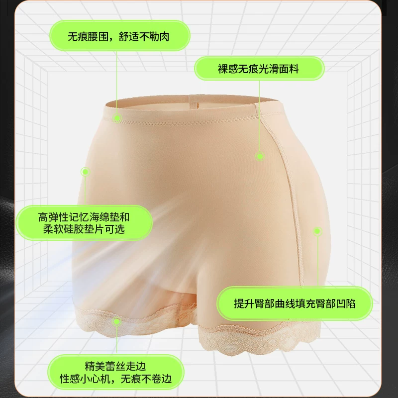 Наколенник, legg...