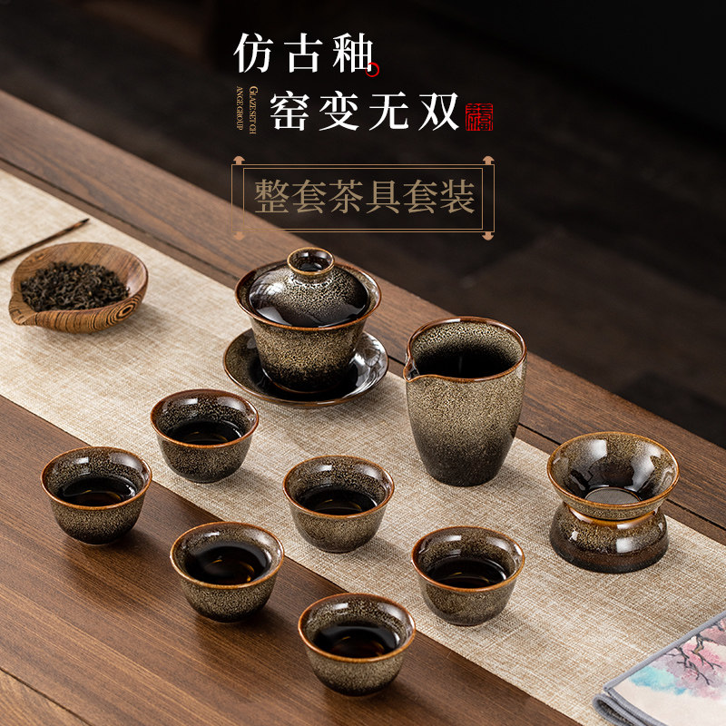 Ceramic tea set suit Home Living room Office tea High-end Utilita Utilita Tea Cup Brief Ceramic Whole Set of Tea Tea-Taobao