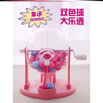 Ball shake machine lottery machine lottery machine Manual number selector simulator big lottery turntable ball