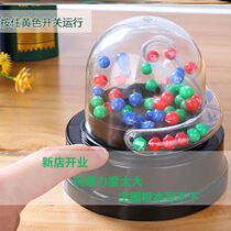  New lottery two-color ball creative electric lottery machine Toy Lotto automatic lottery machine lucky turntable