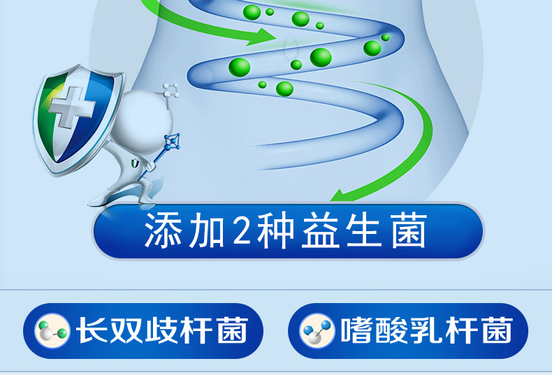 米慕羊】高钙富硒羊奶粉550g糖尿病用