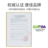 Konka, электронный детский высокоточный точный лобный термометр для младенца для домашнего использования