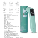 Konka, электронный детский высокоточный точный лобный термометр для младенца для домашнего использования