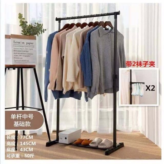 Indoor drying rack Floor to ceiling Home balcony clothes rail simple folding hanging clothes rack Bedroom hangers drying autumn clothes