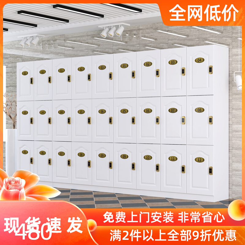 Woody Locker Staff Cabinets Beauty Hair Dressers store Locker Storage Cabinets Beauty Institute Yoga Gallery With Lock Changing Wardrobe